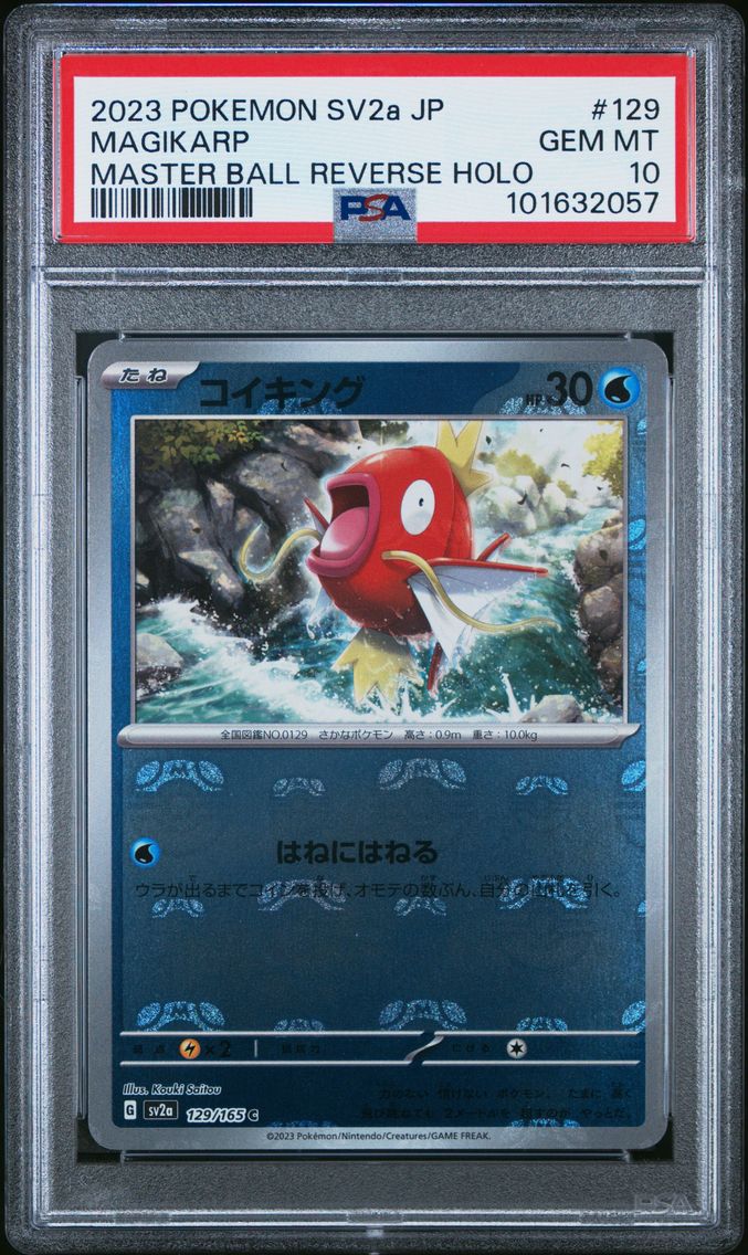 2023 #129 Magikarp Master Ball Reverse Holo PSA 10 Japanese Sv2a- 151 Pokemon