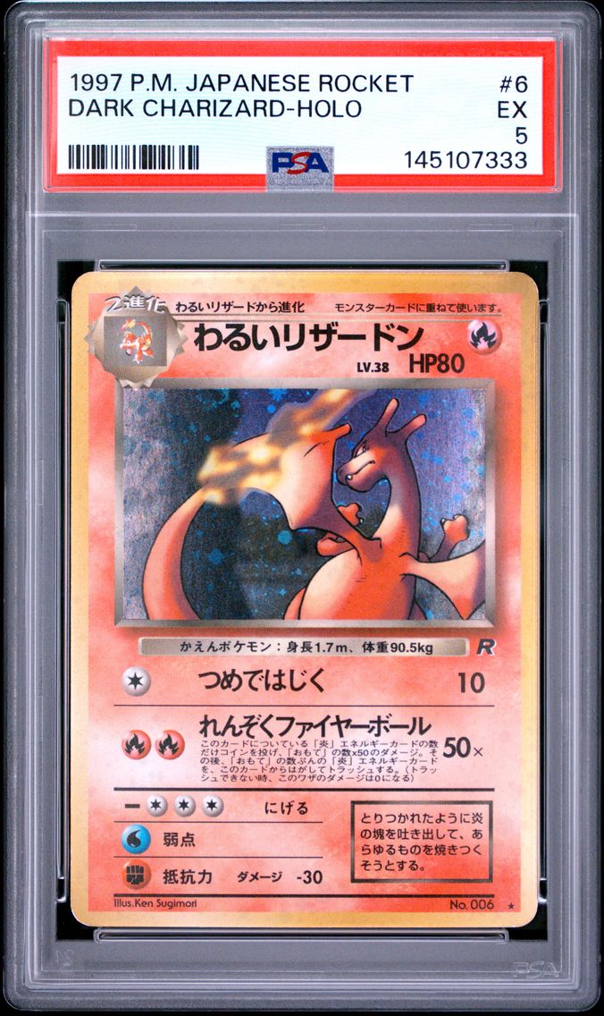 1997 #6 Dark Charizard-Holo PSA 5 Japanese Rocket