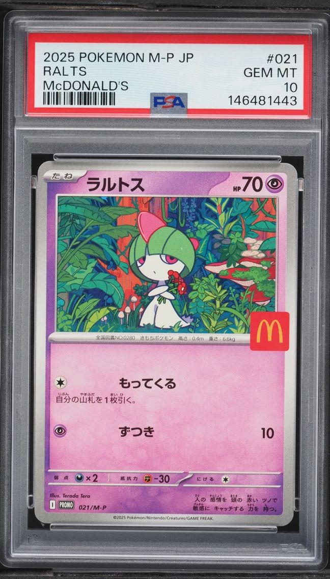 2025 Pokemon Japanese Mega Evolution Promo McDonald's Ralts #21 PSA 10 GEM MINT