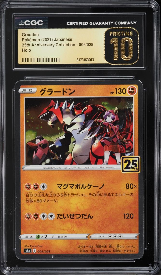 2021 Pokemon Japanese SWSH 25th Anniversary Collection Holo Groudon #6 CGC 10 PRISTINE