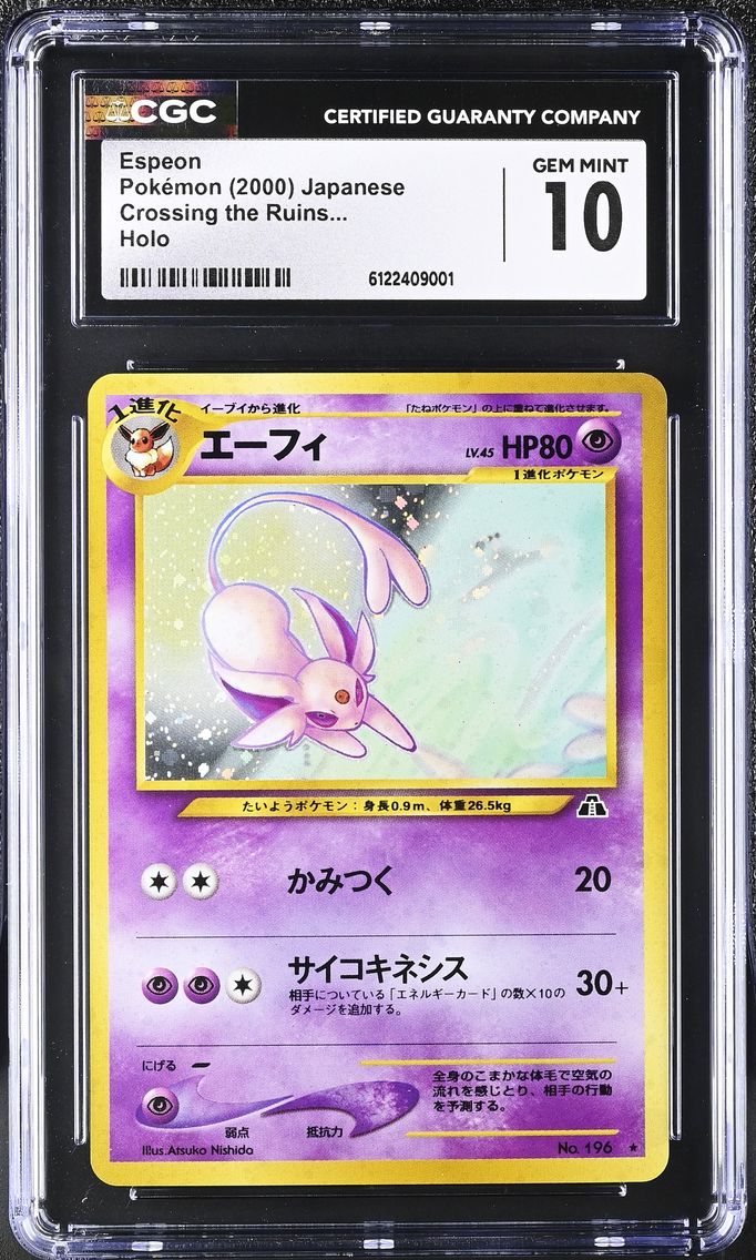 2000 #NA Espeon CGC 10 Crossing the Ruins... - Japanese