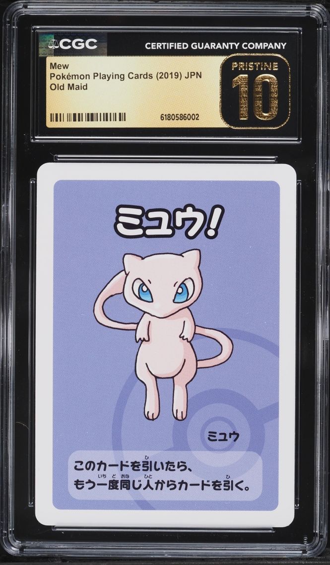 2019 Pokemon Japanese Playing Cards Old Maid Mew CGC 10 PRISTINE