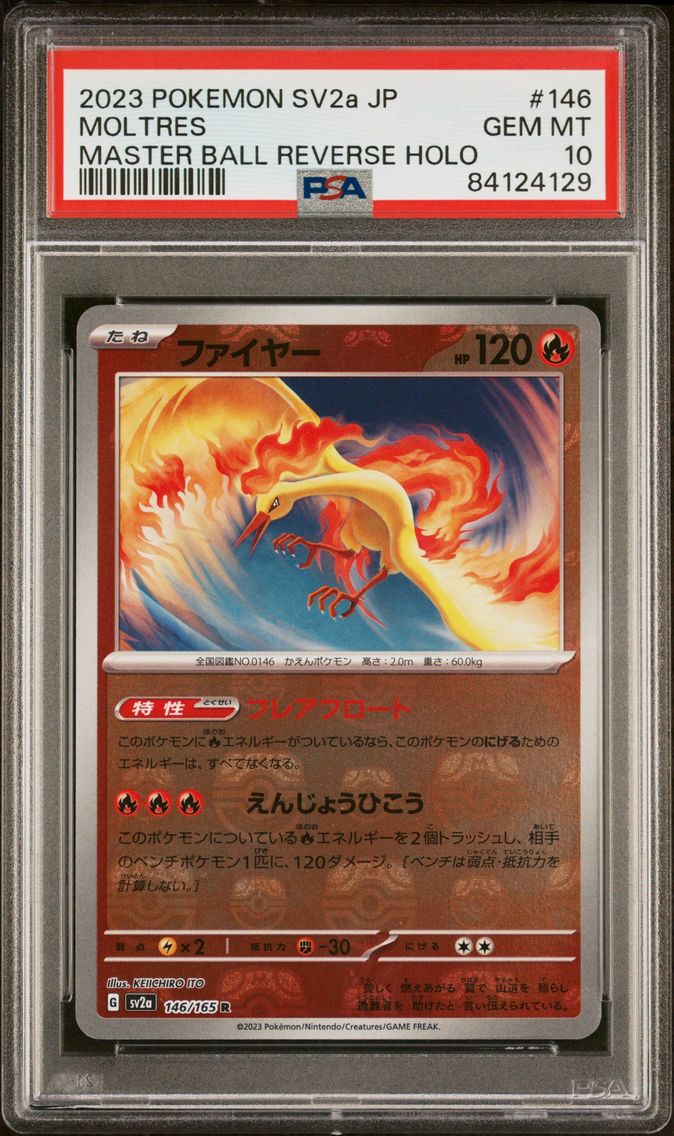 2023 #146 Moltres Master Ball Reverse Holo PSA 10 Japanese Sv2a-Pokemon Card 151