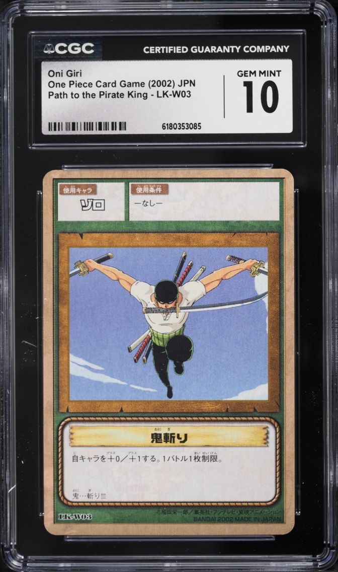 2002 #LK-W03 CGC 10 One Piece Japanese Card Game Path To The Pirate King Oni Giri