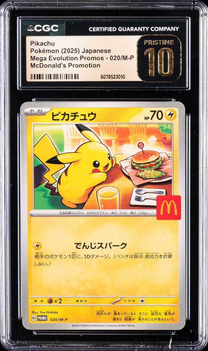 2025 #020/M-P Pikachu CGC 10 Pristine Mega Evolution Promos - Japanese Pokemon