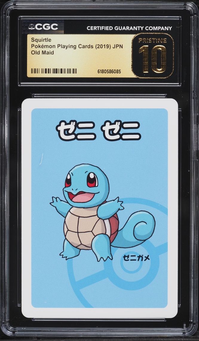 2019 Pokemon Japanese Playing Cards Old Maid Squirtle CGC 10 PRISTINE