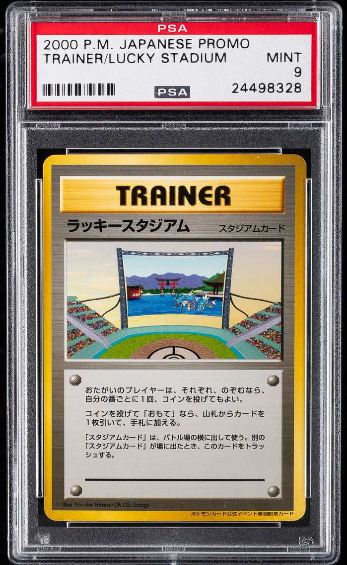 2000 #NA Chugoku/Shikoku PSA 9 Japanese Trainer Promo Lucky Stadium Pokemon