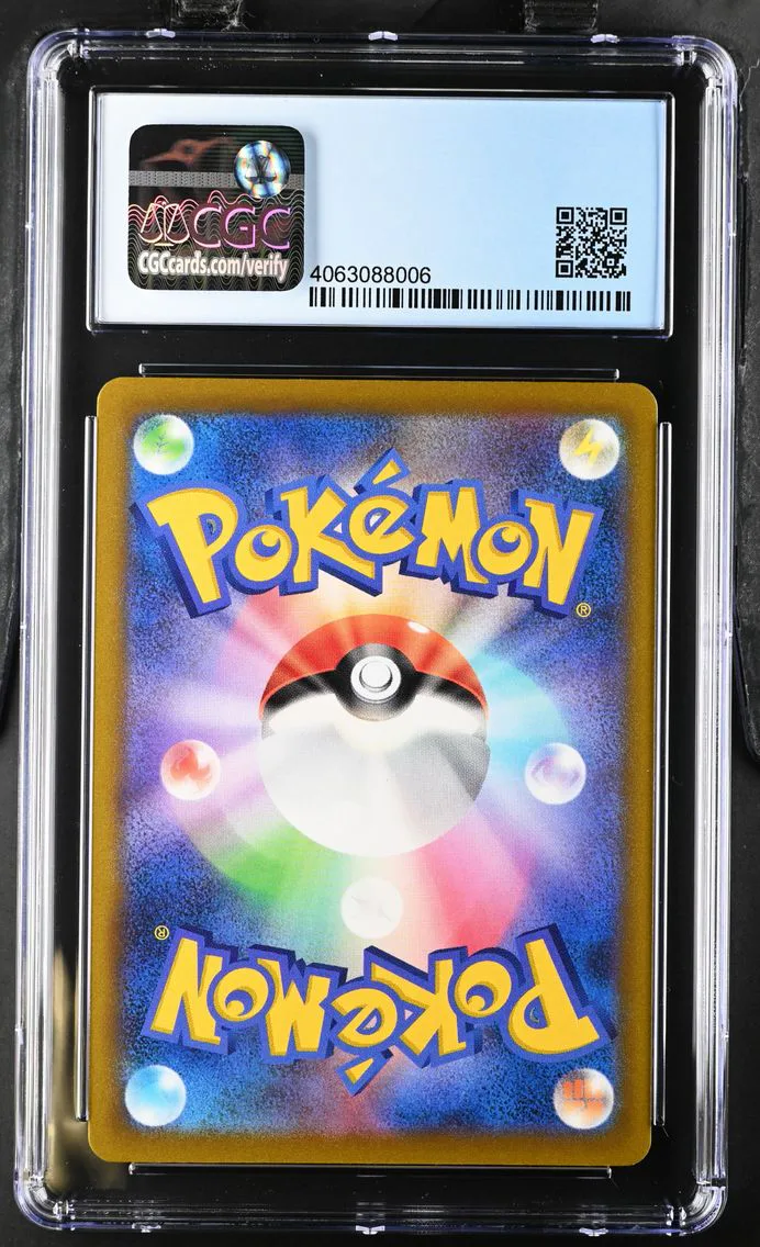 2022 #267/S-P Arceus V CGC 10 Sword & Shield Promos - Japanese