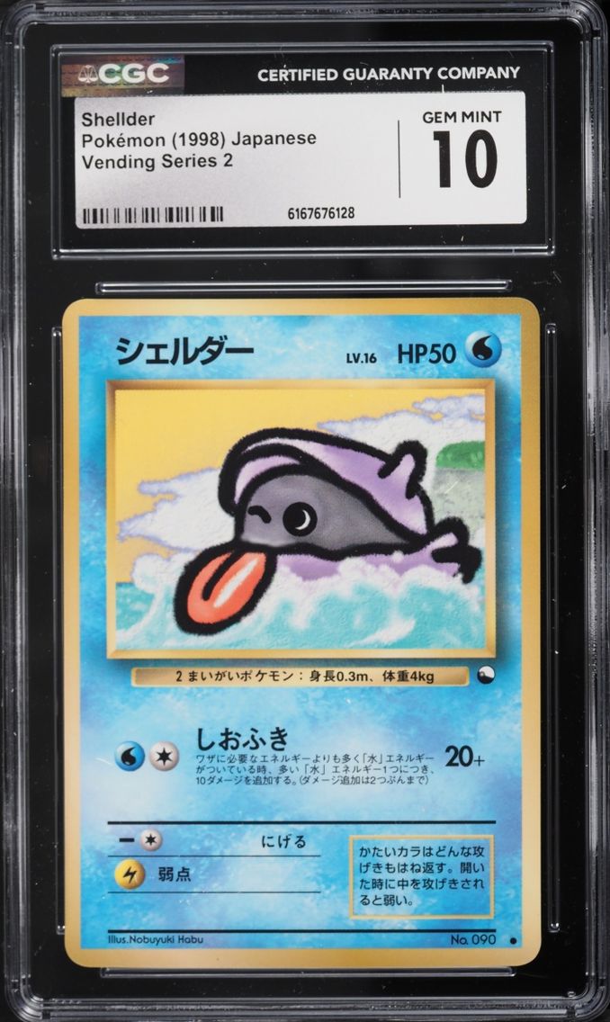 1998 Pokemon Japanese Vending Series 2 Shellder #90 CGC 10 GEM MINT