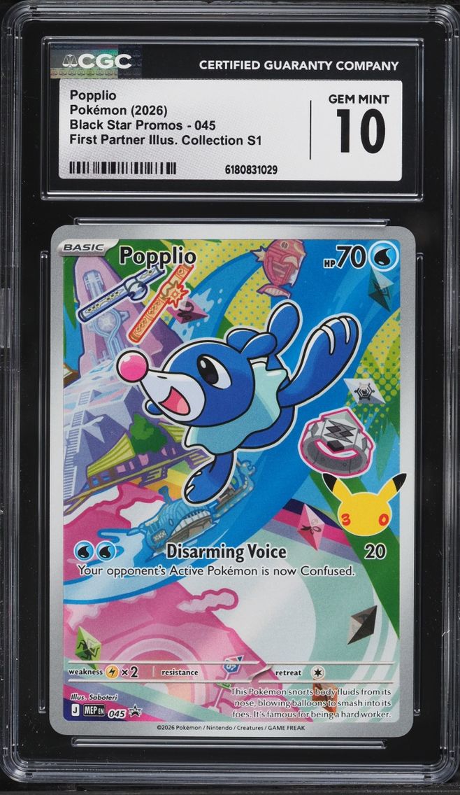 2026 Pokemon Mega Promo First Partner Illustration S1 Full Art Popplio #45 CGC 10 GEM MINT