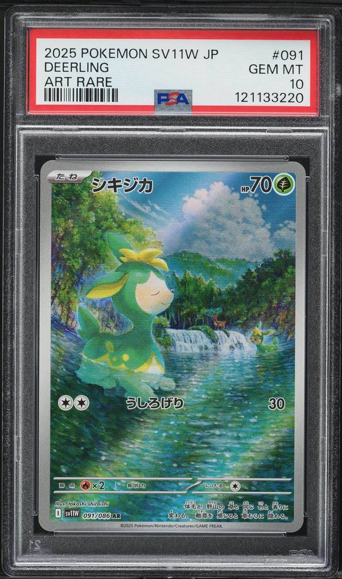 2025 #091 Deerling PSA 10 Japanese Sv11w-White Flare Pokemon