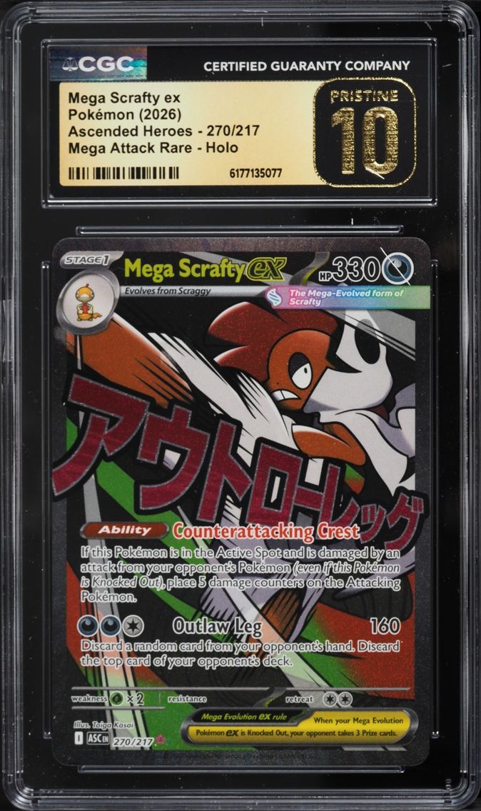 2026 Pokemon Mega Evolution Ascended Heroes MA Mega Scrafty EX #270 CGC 10 PRISTINE
