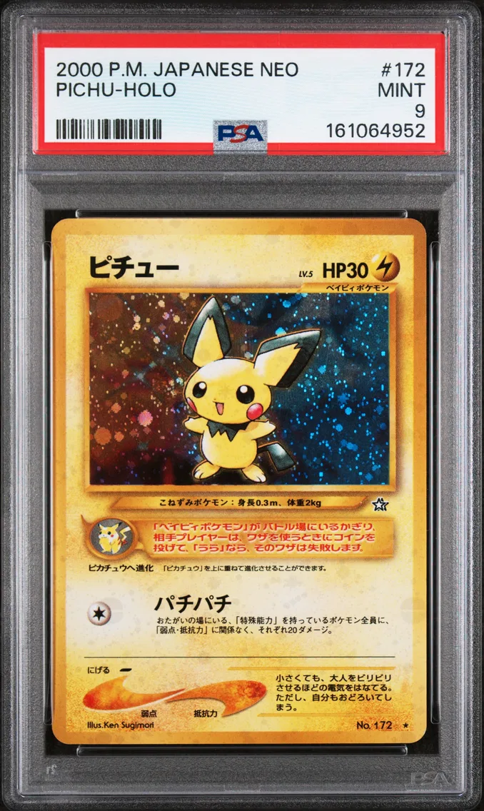2000 #172 Pichu-Holo PSA 9 Japan