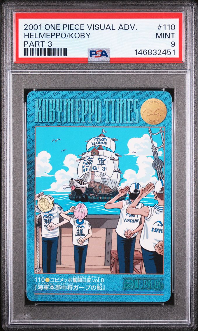 2001 #110 Helmeppo/Koby PSA 9 Carddass One Piece Visual Adventure Part 3