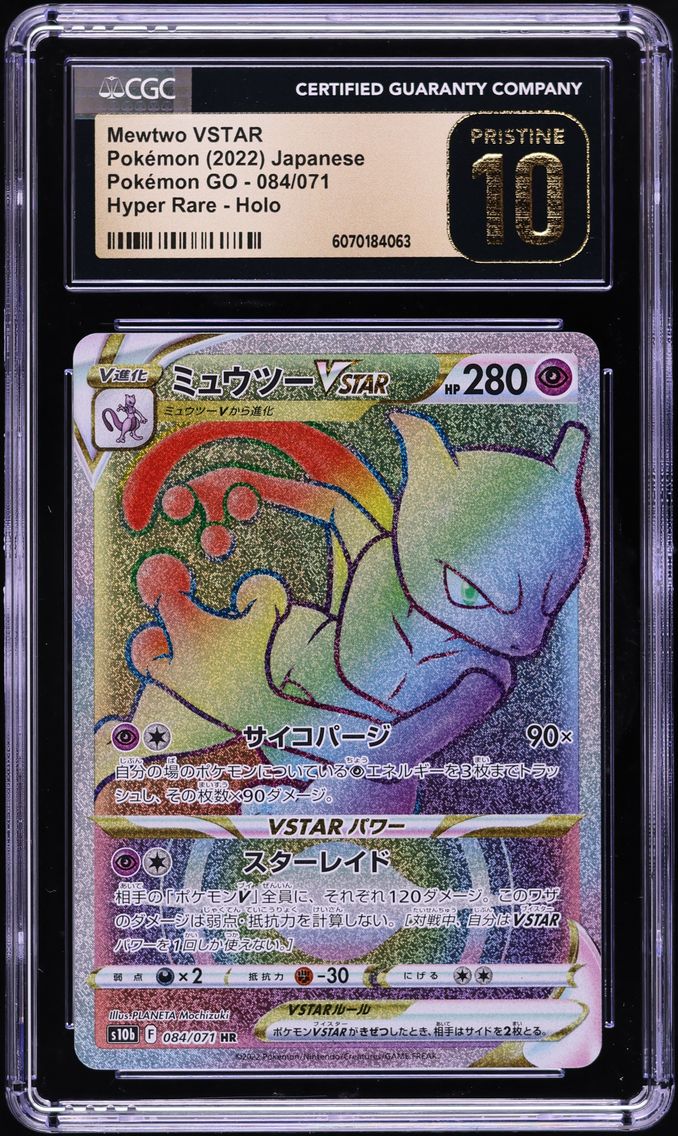 2022 #084 Full Art/Mewtwo Vstar CGC 10 Pristine Go Japanese Pokemon