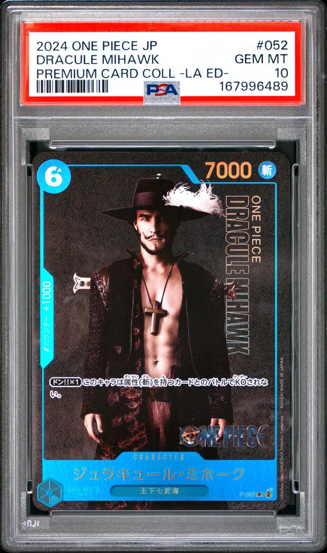 2024 #052 Dracule Mihawk PSA 10 One Piece Japanese Premium Card Collection -Live Action Edition-