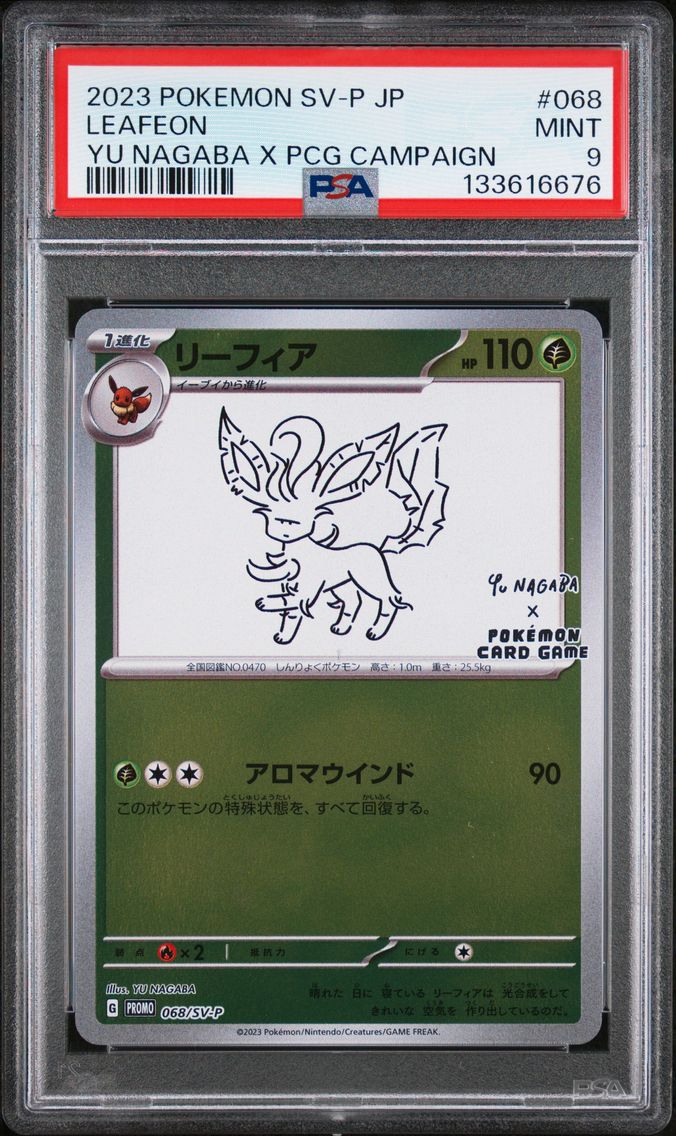 2023 #068 Leafeon PSA 9 Japanese SV-P Promo Pokemon