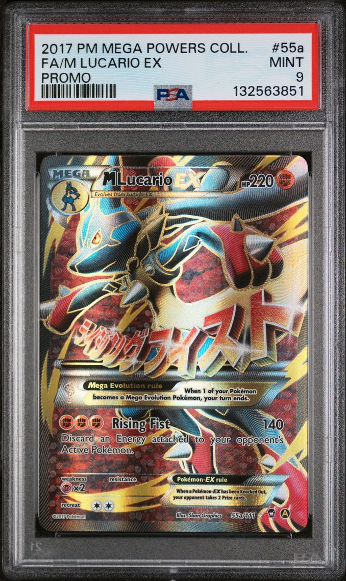 2017 #55a Full Art/M Lucario EX PSA 9 Mega Powers Collection Promo