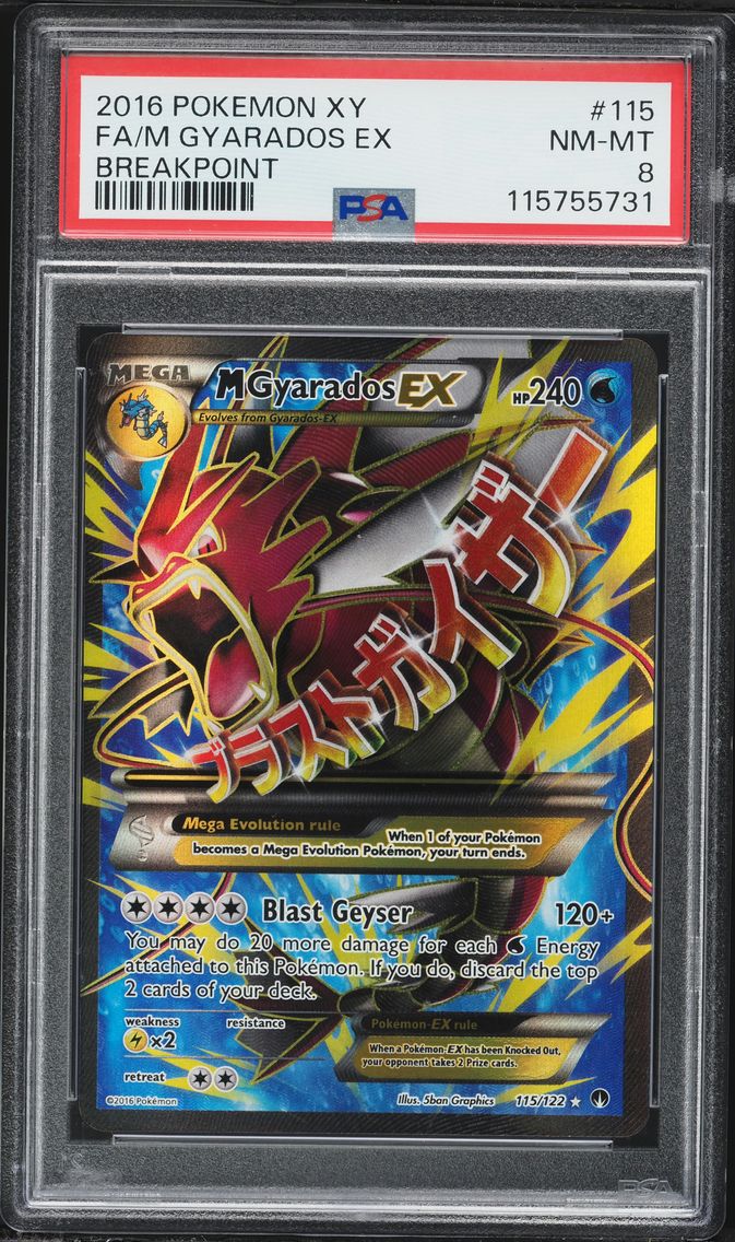 2016 #115 Full Art/M Gyarados EX PSA 8 XY Breakpoint Pokemon