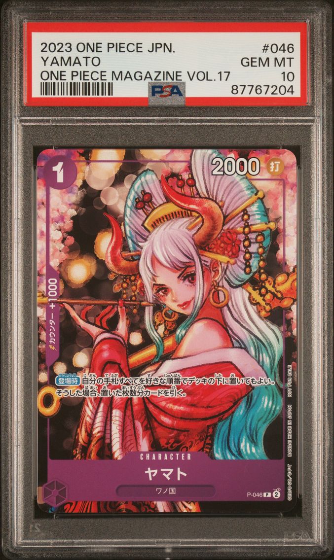 2023 #046 Yamato One Piece Magazine Vol.17 PSA 10 Japanese Promos One Piece