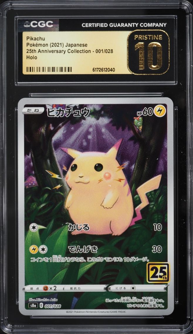 2021 Pokemon Japanese Sword & Shield 25th Anniversary Full Art Pikachu #1 CGC 10 PRISTINE