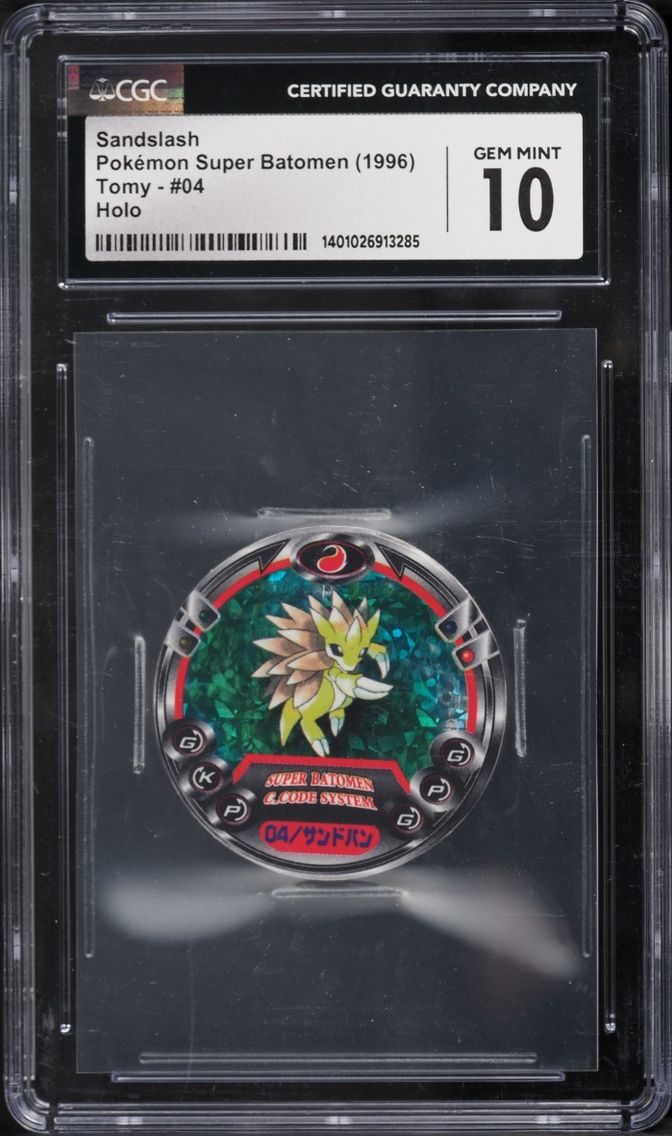 1996 Pokemon Super Batomen Holo Tomy Sandslash #04 CGC 10 GEM MINT