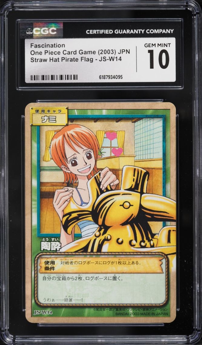 2003 #JS-W14 CGC 10 One Piece Japanese Card Game Straw Hat Pirate Flag Fascination