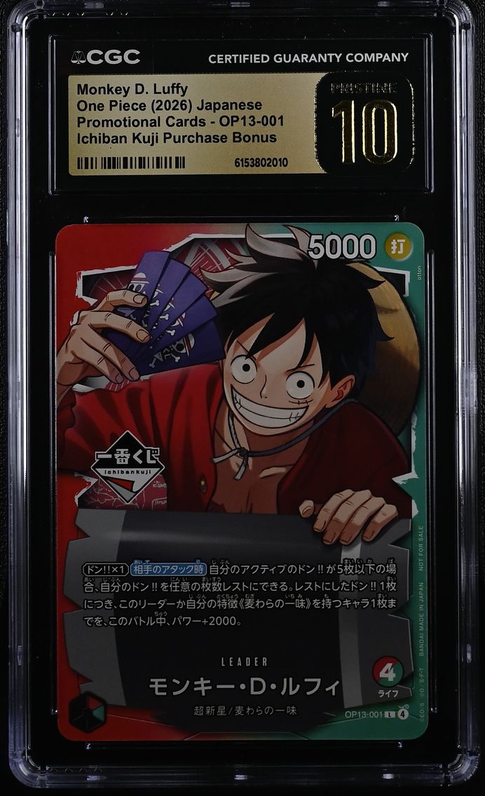 2026 #OP13-001 Monkey D. Luffy CGC 10 Pristine Promotional Cards - Japanese