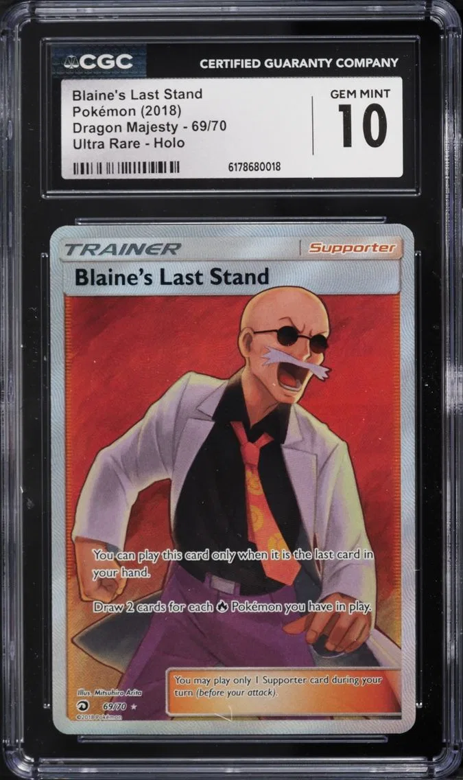 2018 Pokemon Sword & Shield Dragon Majesty Full Art Blaine's Last Stand #69 CGC 10 GEM MINT