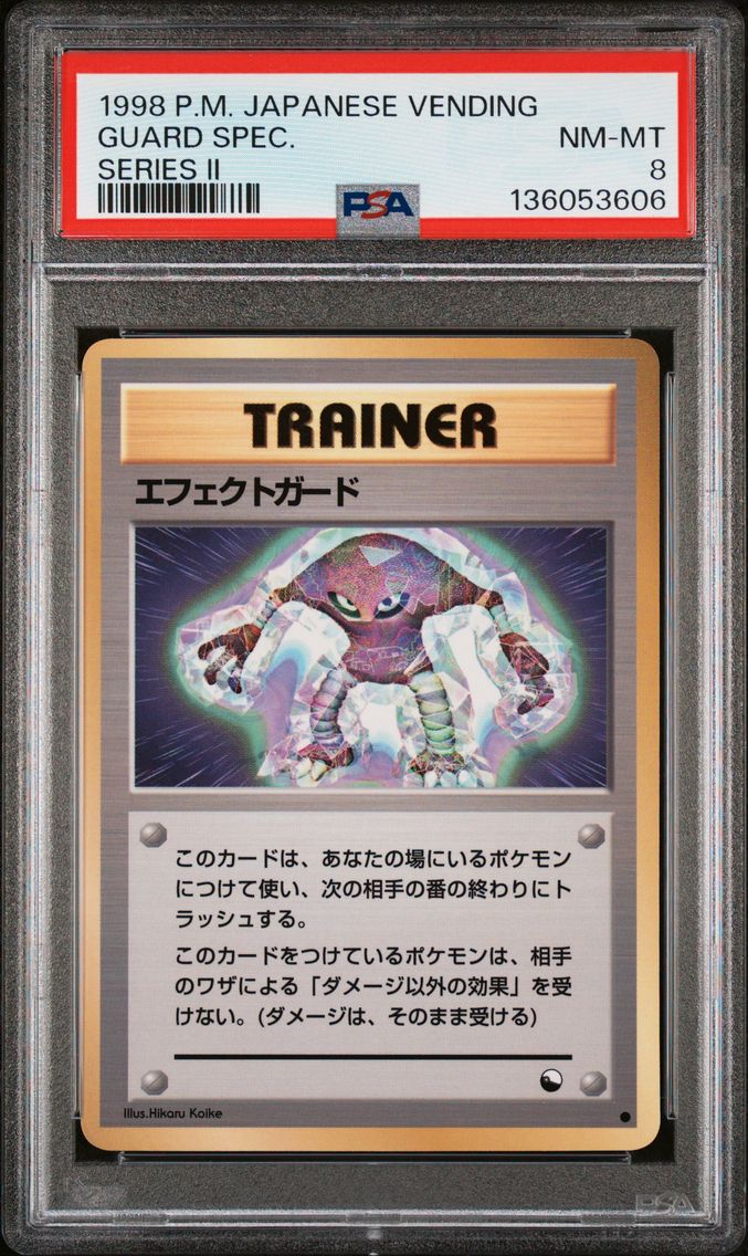 1998 #NA Guard Spec. PSA 8 Japanese Vending Pokemon