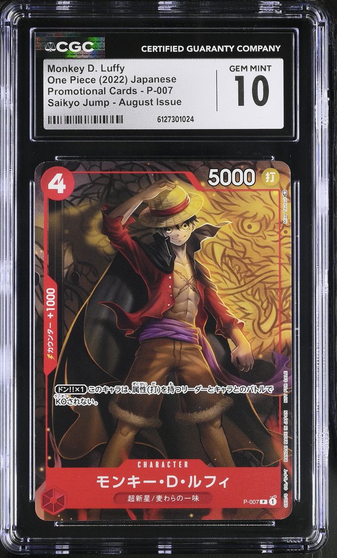 2022 #P-007 Monkey D. Luffy CGC 10 Promotional Cards - Japanese