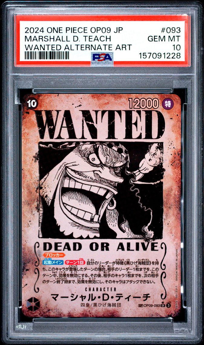 2024 #093 Marshall D. Teach PSA 10 One Piece Japanese OP09-Emperors in the New World
