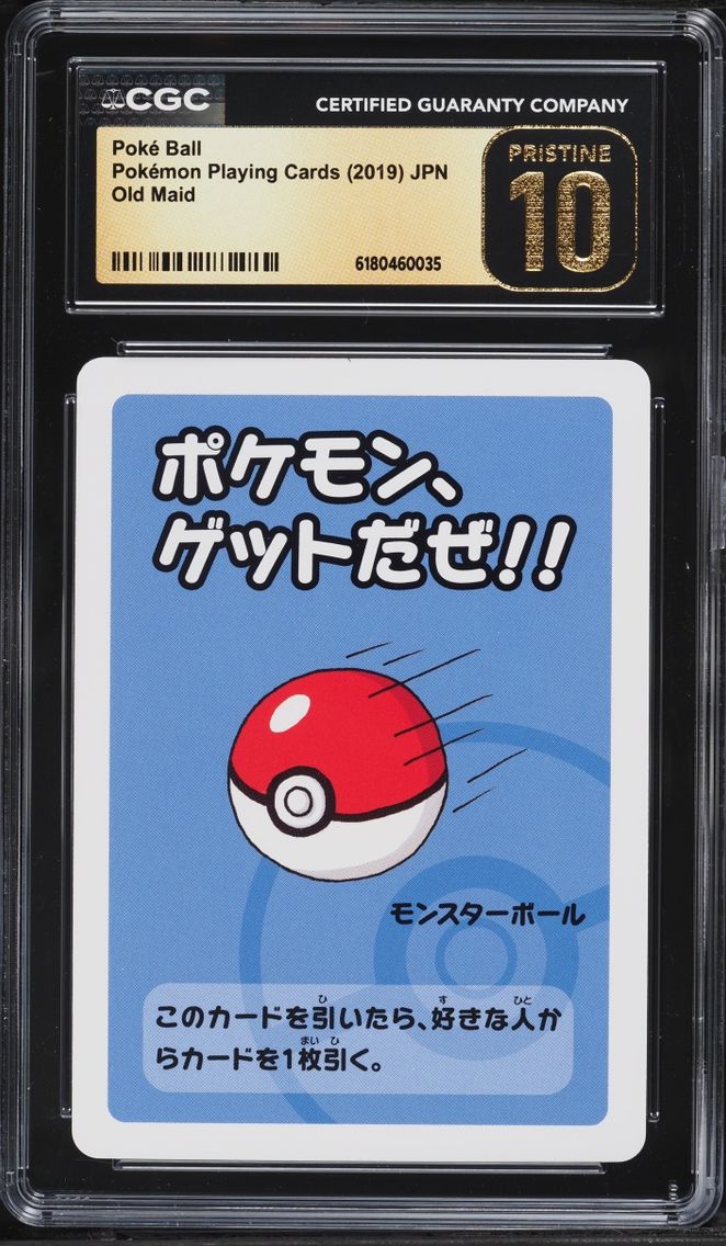 2019 Pokemon Japanese Playing Cards Old Maid Poke Ball CGC 10 PRISTINE