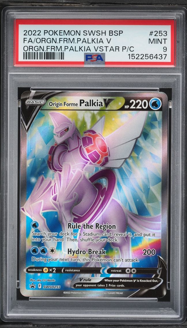 2022 Pokemon Sword & Shield Black Star Promo Full Art Palkia V #253 PSA 9 MINT