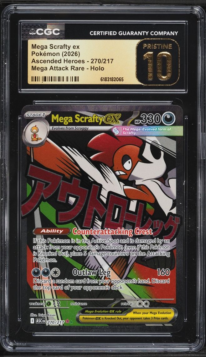 2026 #270 Mega Scrafty Ex CGC 10 Pokemon Mega Evolution Ascended Heroes MA