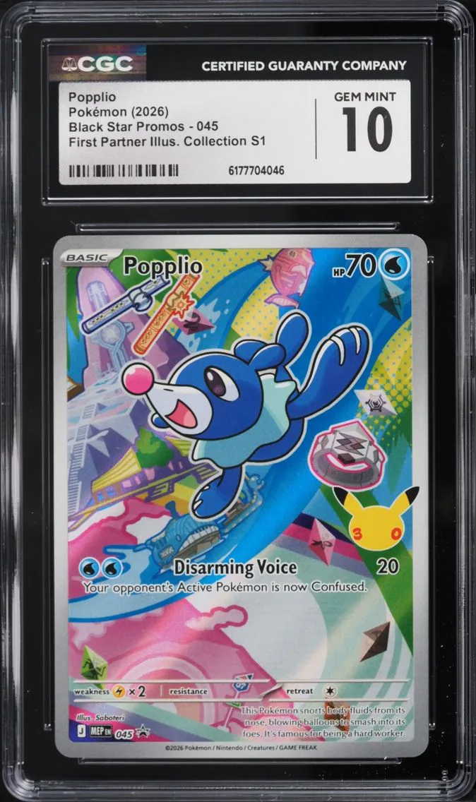 2026 Pokemon Mega Promo First Partner Illustration S1 Full Art Popplio #45 CGC 10 GEM MINT
