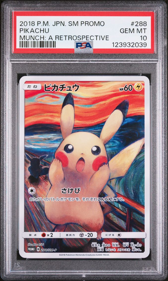 2018 #288 Pikachu PSA 10 Japanese SM Promo