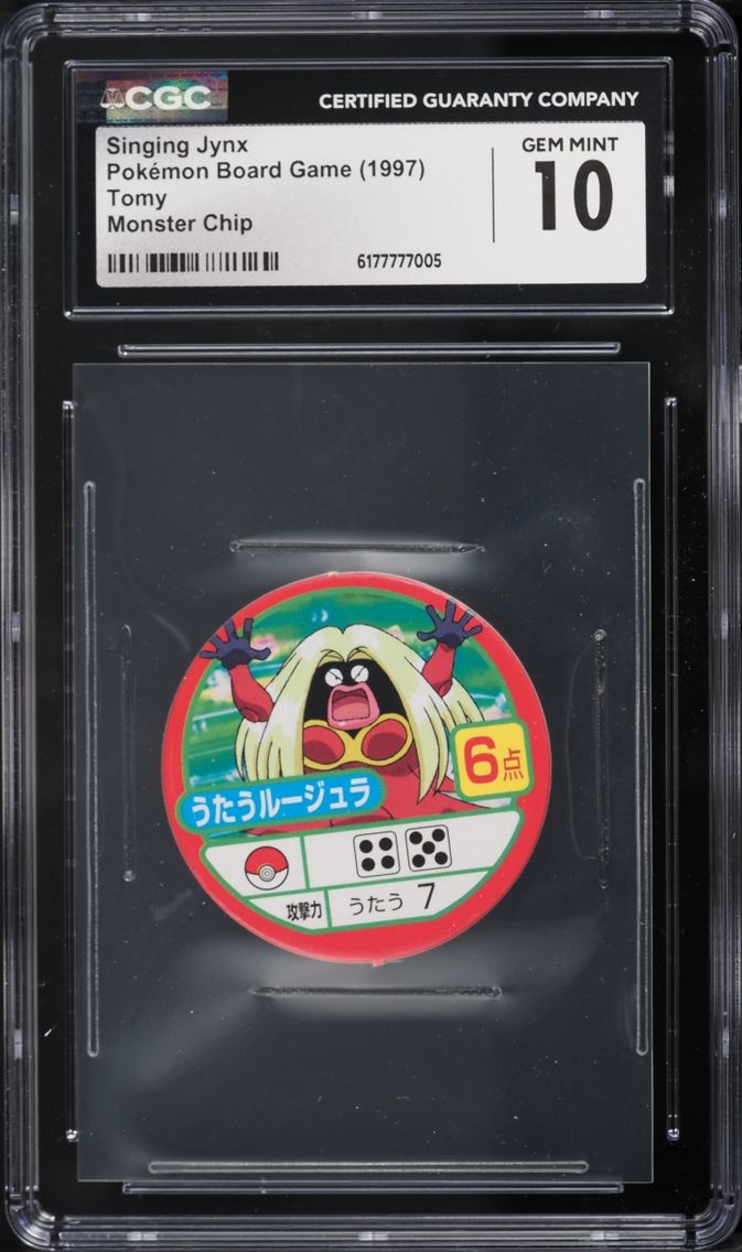 1997 Pokemon Japanese Tomy Board Game Monster Chip Singing Jynx CGC 10 GEM MINT