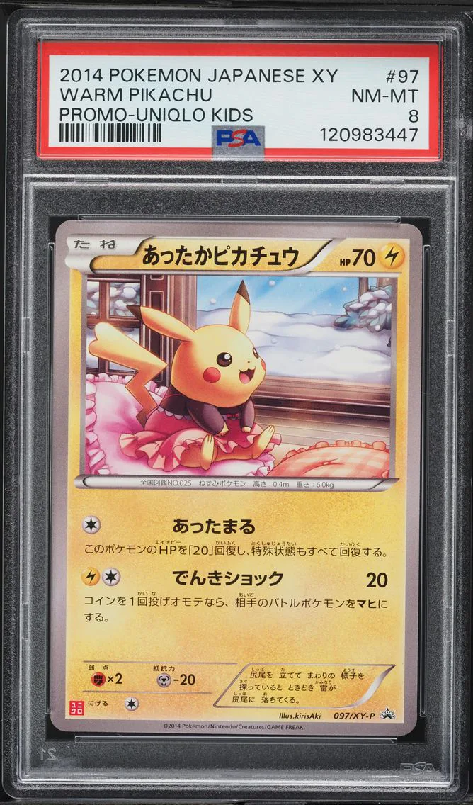 2014 #97 Warm Pikachu PSA 8 Japanese XY Promo Pokemon