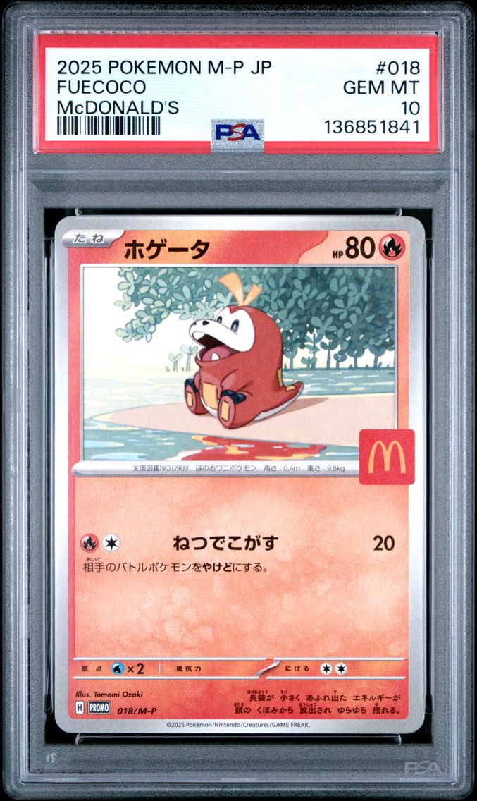 2025 #018 Fuecoco PSA 10 Japanese M-P Promo Pokemon