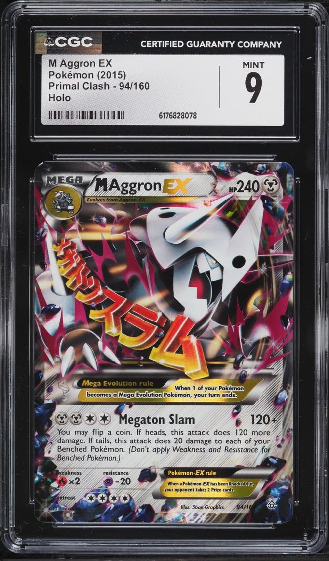 2015 Pokemon XY Primal Clash Holo M Aggron EX #94 CGC 9 MINT