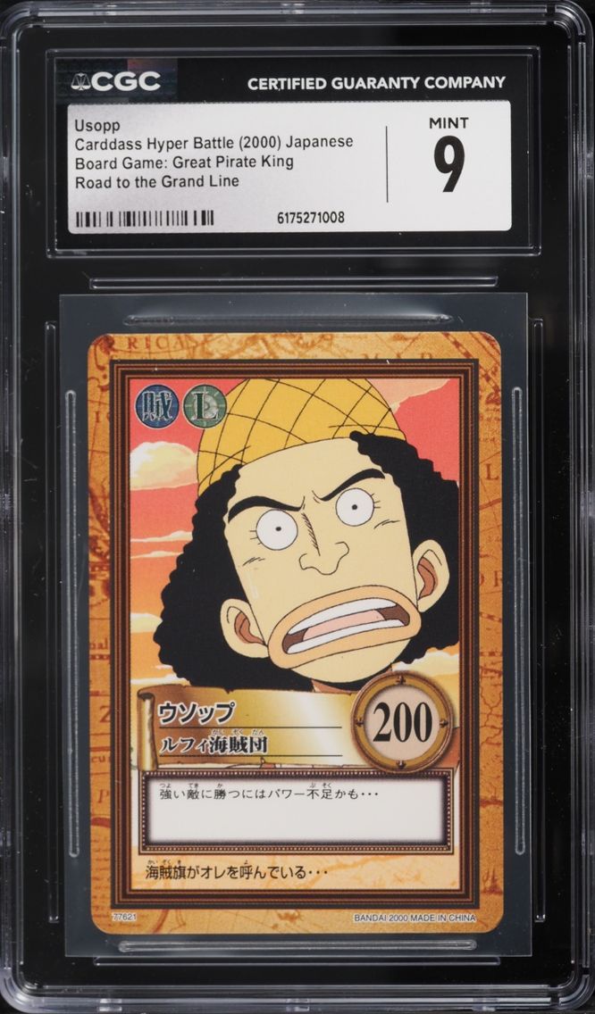 2000 Road To The Grand Line Usopp CGC 9 One Piece Japanese Hyper Battle Board Great Pirate King