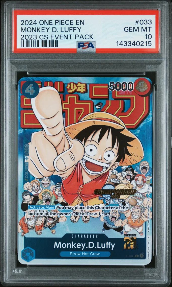 2024 #033 Monkey D. Luffy PSA 10