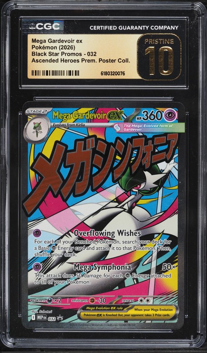 2026 Pokemon Mega Promo Ascended Heroes Premium Full Art Mega Gardevoir Ex #32 CGC 10 PRISTINE