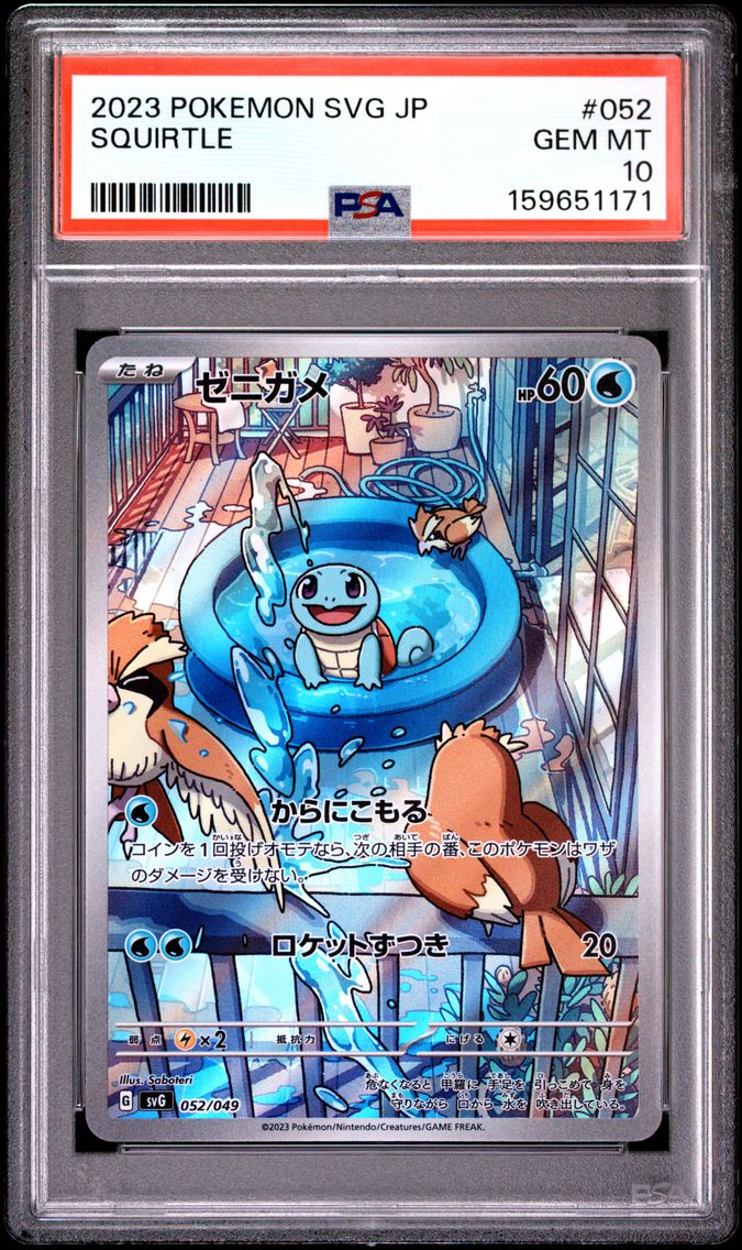 2023 #052 Squirtle PSA 10 Japanese Svg-Venusaur & Charizard & Blastoise Special Deck Set EX