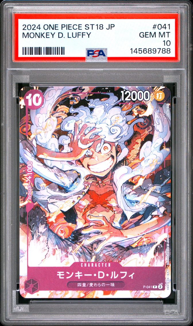 2024 #041 Monkey D. Luffy PSA 10 One Piece Japanese Starter Deck ST18-Purple Monkey D. Luffy