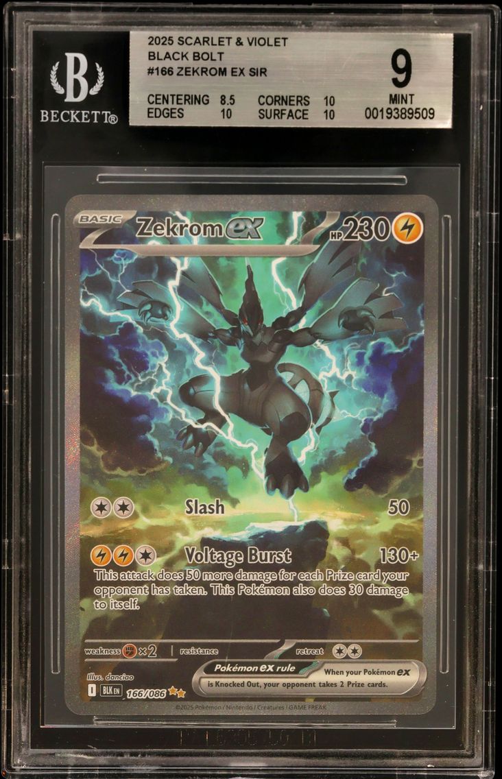 2025 #166 Zekrom ex SIR BGS 9 TCG Scarlet & Violet Black Bolt