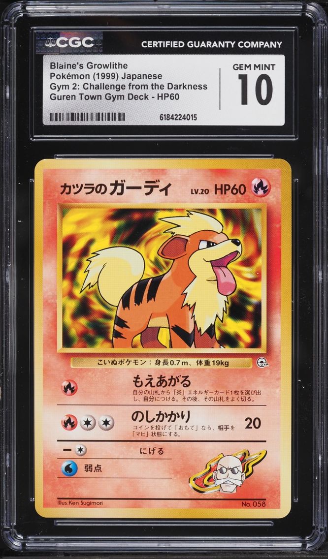 1999 #58 Blaine's Growlithe CGC 10 Pokemon Japanese Gym 2 Guren Town