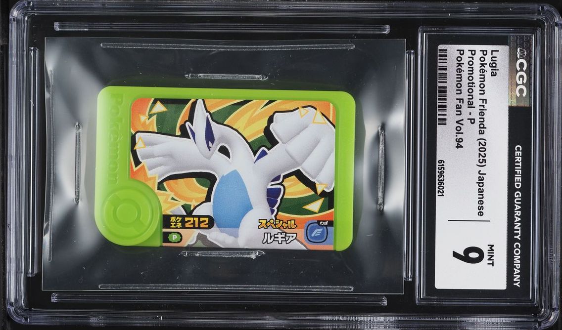 2025 Pokemon Japanese Frienda Promo Pok�mon Fan Vol.94 Lugia #P CGC 9 MINT