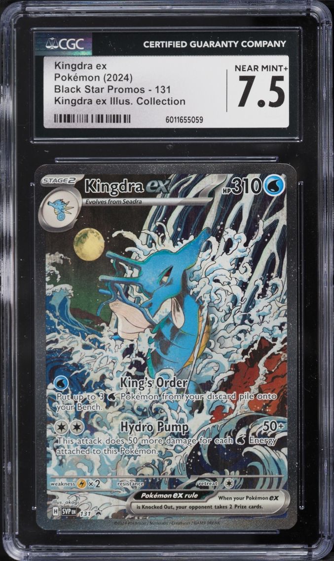 2024 Pokemon Scarlet & Violet Promo Special Illustration Full Art Kingdra Ex #131 CGC 7.5 NRMT+